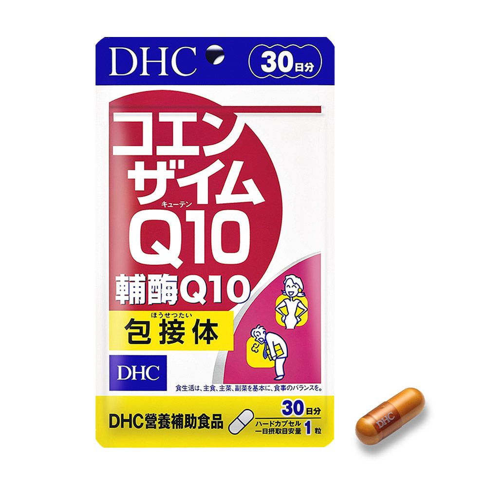 DHC》輔酶Q10(30日份/30粒) (三入組) - PChome 24h購物