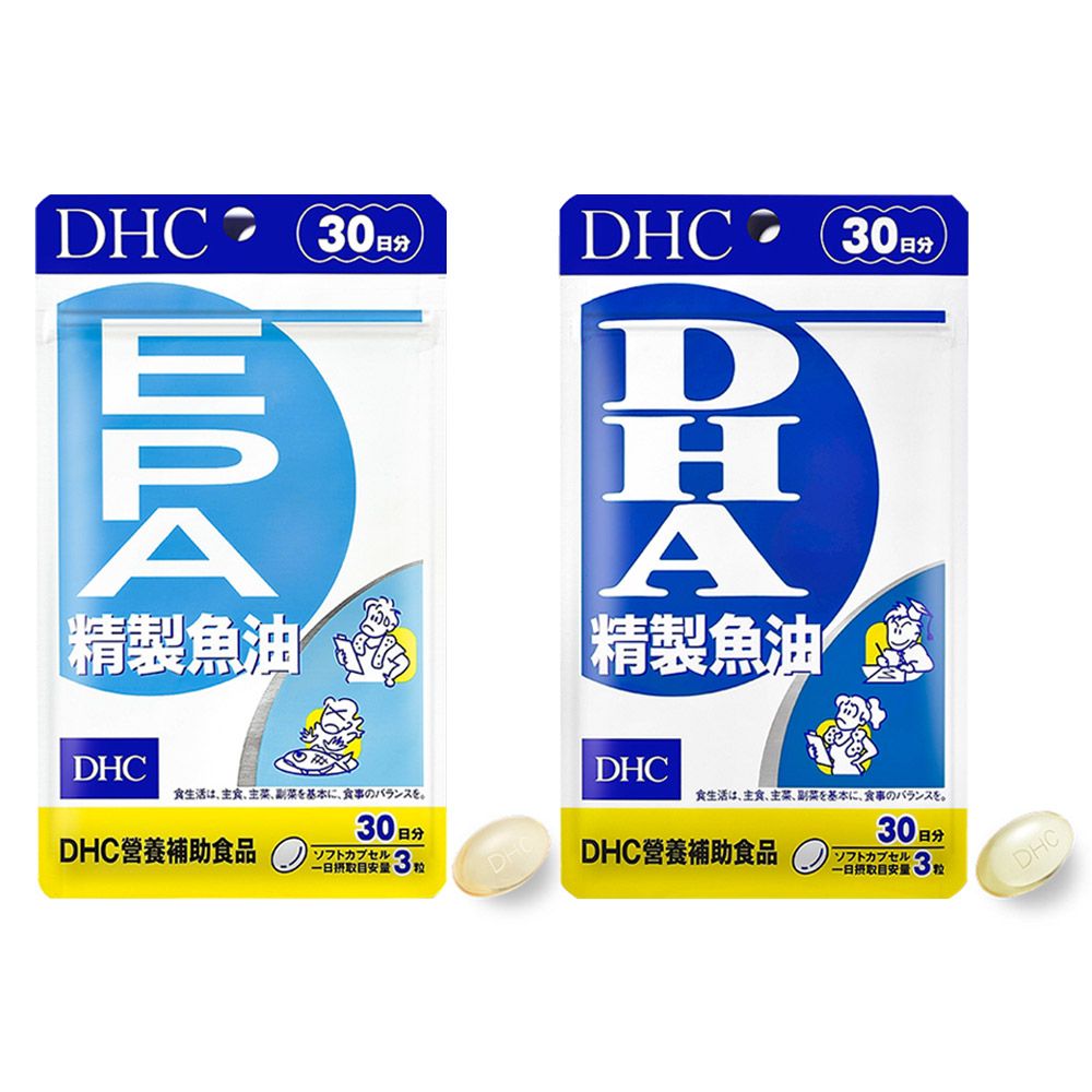 DHC》精製魚油EPA (30日份/90粒)+《DHC》精製魚油〔DHA〕(30日份/90粒