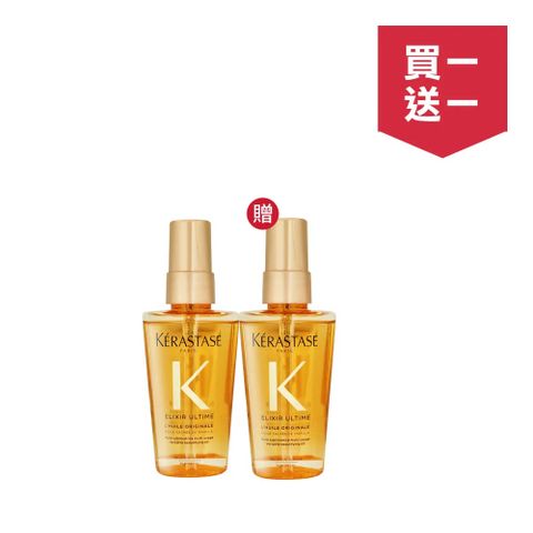 Kerastase 卡詩 金緻柔馭露50ml x2入組