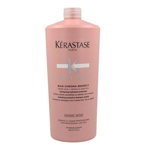 Kerastase 卡詩 恆彩重生髮浴 保濕型(漾光炫色髮浴)1000ml