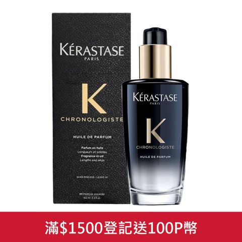 Kerastase 卡詩 黑鑽極萃逆時玫瑰香氛露 100ml