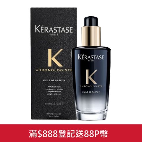 Kerastase 卡詩 黑鑽極萃逆時玫瑰香氛露 100ml