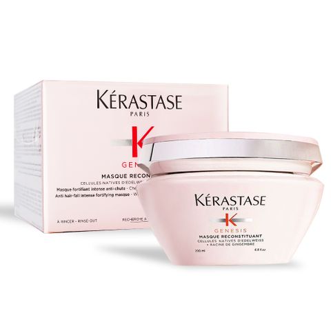 Kerastase 卡詩 粉漾芯生髮膜(200ml)-國際航空版