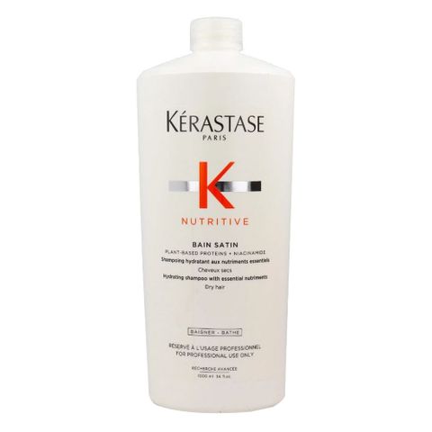 Kerastase 卡詩 皇家鳶尾髮浴1000ml (含押頭)