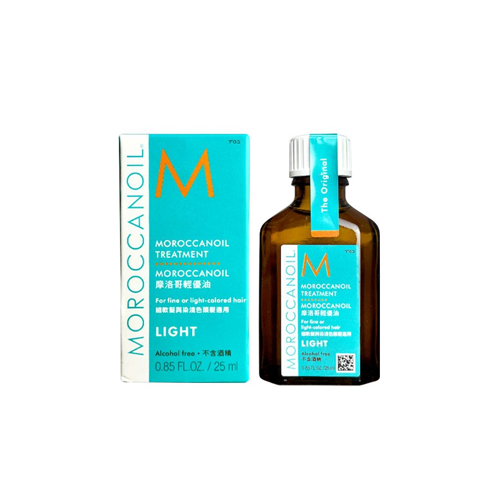 MOROCCAN OIL 摩洛哥優油 摩洛哥輕優油 25ml