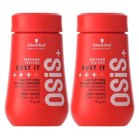 SCHWARZKOPF 施華蔻 OSIS+ Dust it 蓬蓬粉 10g (紅瓶) 2入組