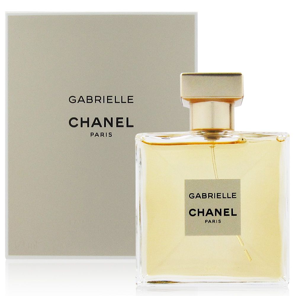 Chanelle gabrielle best sale