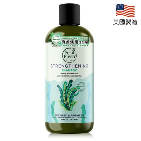 【無矽靈】沛特斯有機成份海藻強健洗髮精-475ml/16oz