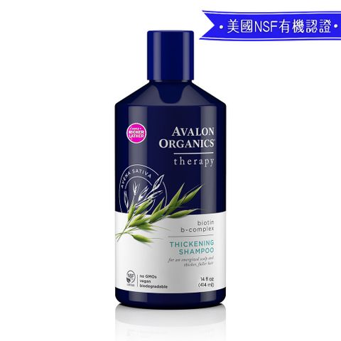 AVALON ORGANICS 湛藍B群健髮精油洗髮精 (414ml/14oz)