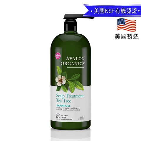 AVALON ORGANICS 茶樹頭皮調理精油洗髮精946ml/32oz