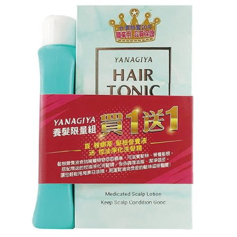 《日本柳屋YANAGIYA》雅娜蒂髮根營養液240ml+控油淨化洗髮精170ml 買一送一 養髮限量組(代理商公司貨)
