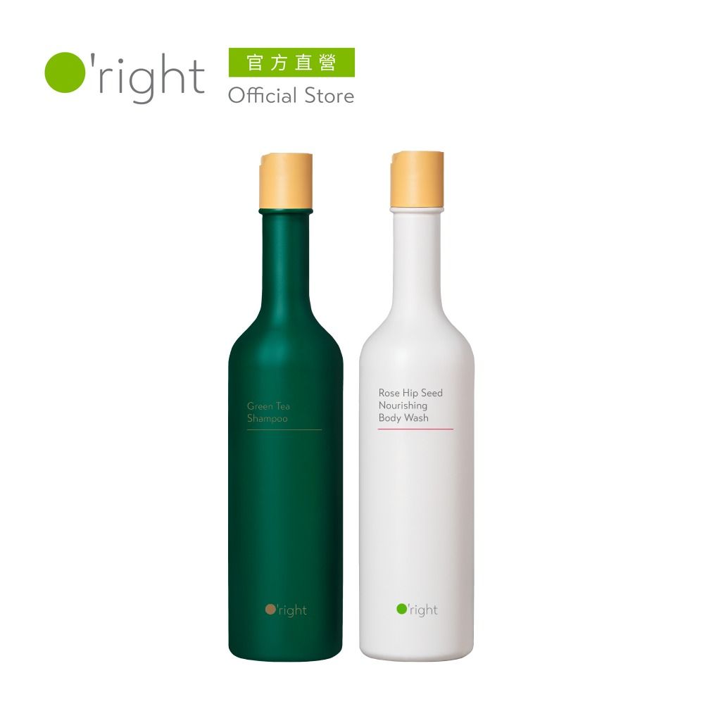 O'right 歐萊德 【洗沐套組】Oright  全系列洗髮精400mL +沐浴乳400mL (多款任選)