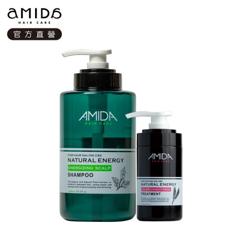 Amida 平衡去脂洗護組(蜜拉平衡去脂洗髮精1000ML+蜜拉角質蛋白護髮素250ML)