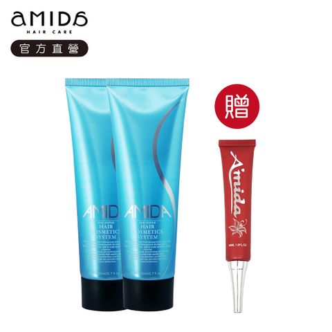 AMIDA 阿蜜達 (買二送一)水精靈輕羽膜魔髮乳200ml