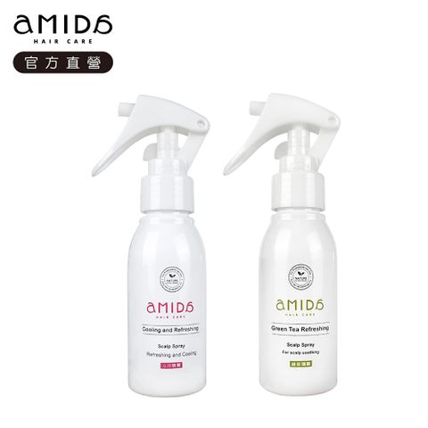 AMIDA 阿蜜達 沁涼頭皮清新噴霧/綠茶頭皮清涼噴霧80ml 兩款