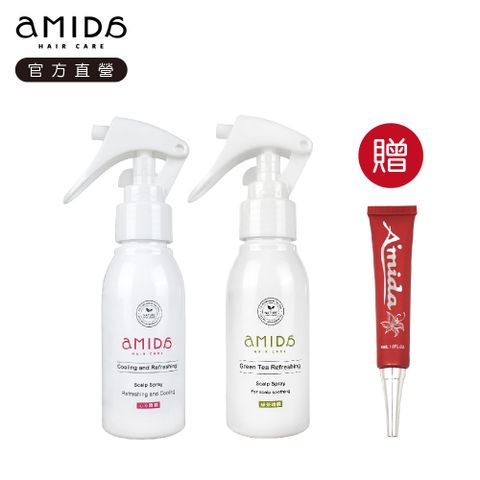 AMIDA 阿蜜達 沁涼頭皮清新噴霧/綠茶頭皮清涼噴霧80ml 兩款