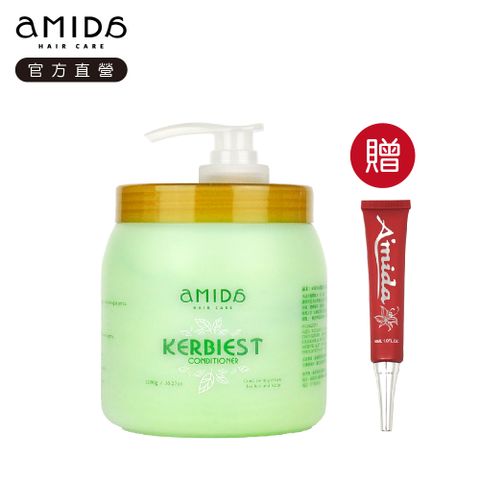 《Amida》葉綠素(頭皮、髮)調理素1000ML
