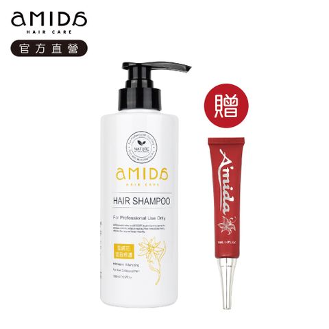 AMIDA 阿蜜達 雪絨花豐盈洗髮精 500ml