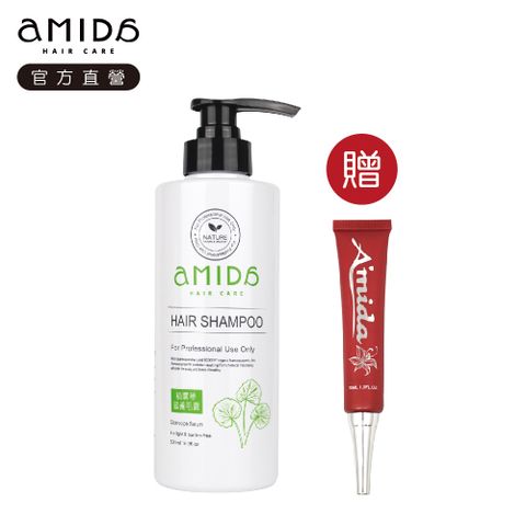 Amida 積雪草洗髮精 500ml