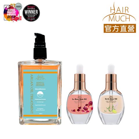 HAIR MUCH 髮油全家福(摩洛哥堅果護髮油100ml*1+玫瑰髮油15ml*1+西西里檸檬髮油15ml*1)