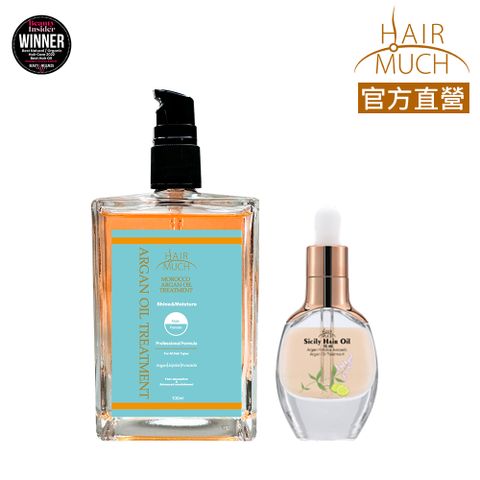 HAIR MUCH 沁爽舒心護髮組(摩洛哥堅果護髮油100ml*1+西西里檸檬髮油15ml*1)