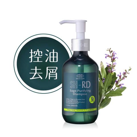 SH-RD 一史高師設 植萃鼠尾草控油洗髮精 200ml