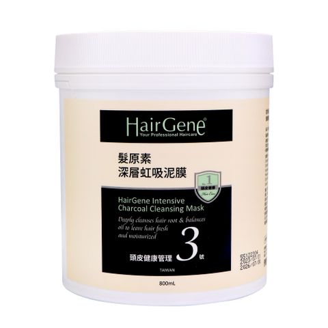 PBF 寶齡富錦 Hair Gene 髮原素系列 深層虹吸泥膜 800ml