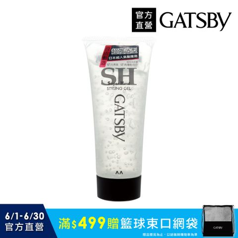 GATSBY 造型髮雕霜(強黏性)200g