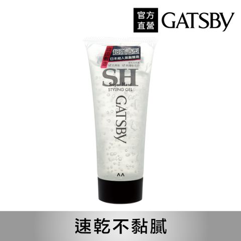 GATSBY 造型髮雕霜(強黏性)200g