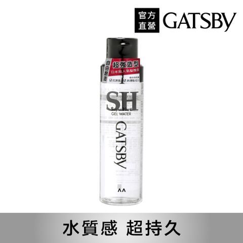 GATSBY 亮麗強黏髮雕露200g