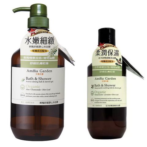 Amma Garden 艾瑪花園 刺槐紓緩靜心沐浴膠750ml(2件組)