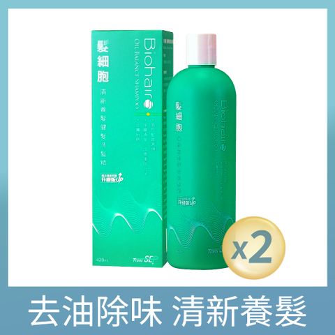 【寶齡富錦】髮細胞BiohairS 清新養髮健髮洗髮精420ml (2入)