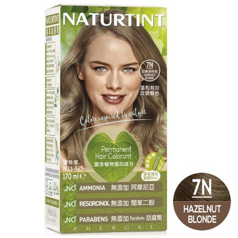 Naturtint 赫本 《 染髮劑》染髮劑-7N亞麻淺棕色