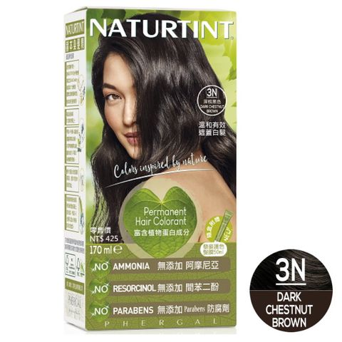 Naturtint 赫本 《 染髮劑》染髮劑-3N深棕黑色