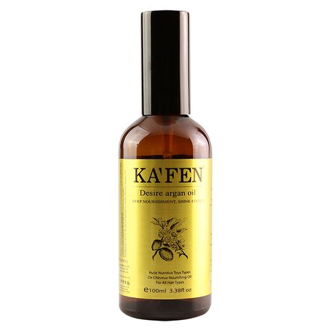 KAFEN 極致修護摩洛哥油 100ml
