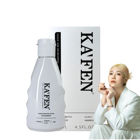 KAFEN 卡氛 KAFEN 卡氛 去屑淨化洗髮精135ml 專業止癢配方