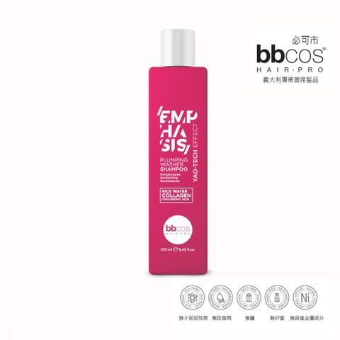 BBCOS 必可市 [義大利bbcos必可市] 甦活豐盈能量洗髮乳250ml