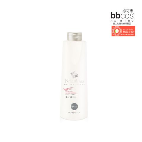 BBCOS 必可市 摩洛哥高單位保濕洗髮乳300ml