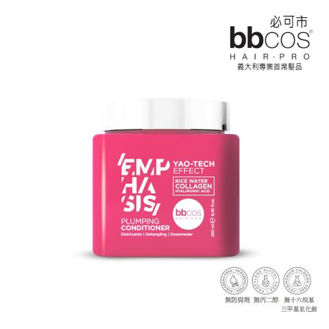 BBCOS 必可市 [義大利] 甦活能量護髮乳 250 ml