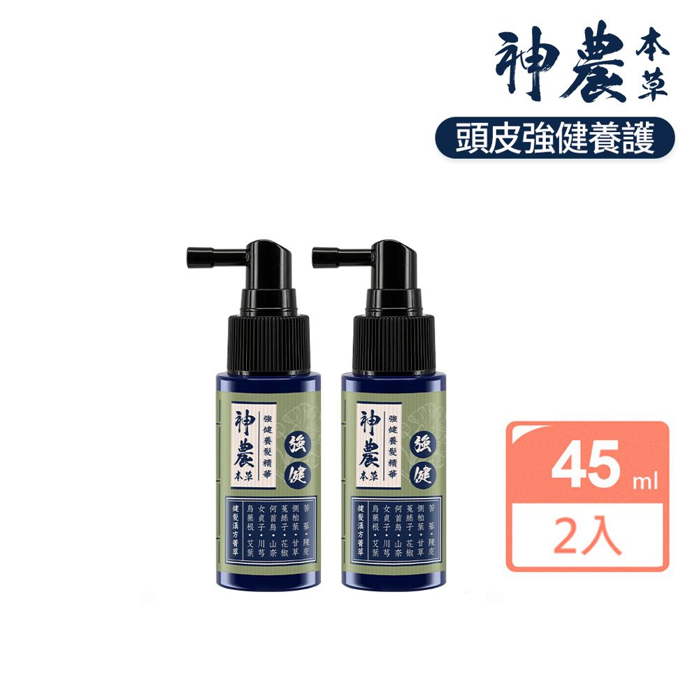 Maywufa 美吾髮  神農本草 十二草漢方菁萃強健髮根健髮養髮精華45ml_2入(涼感/強韌髮絲/頭皮養護/養髮液)