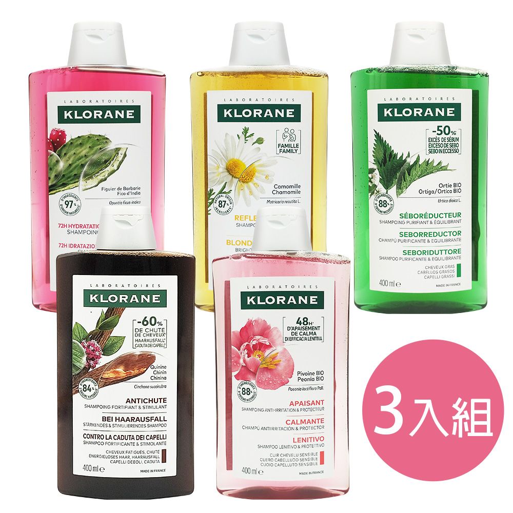KLORANE 蔻蘿蘭 植物洗髮精400ml*3入組