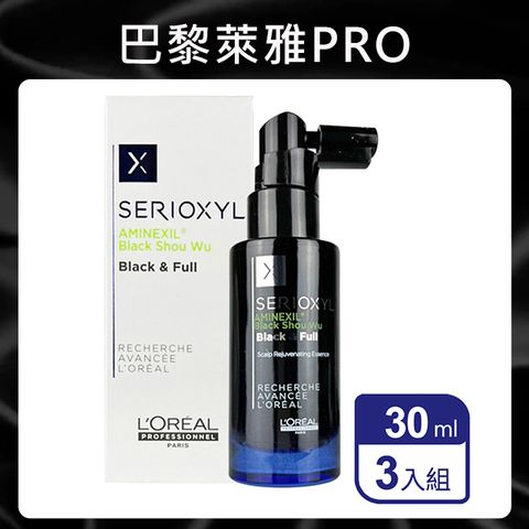 LOREAL萊雅 絲芮雅黑鑽石逆齡精粹 30ml 三入組