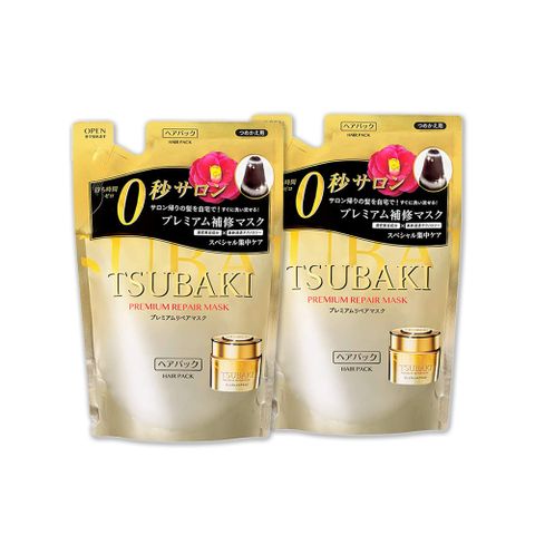 (2袋)日本Shiseido資生堂-TSUBAKI思波綺沙龍級金耀滑順髮膜補充包150g/袋