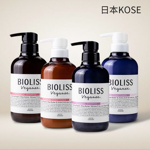 【日本KOSE】BIOLISS植萃乳油木洗髮精/潤髮乳-480ml