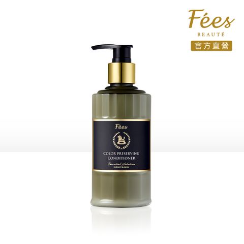 Fees Beaute 法緻 恆亮護色護髮素200ml