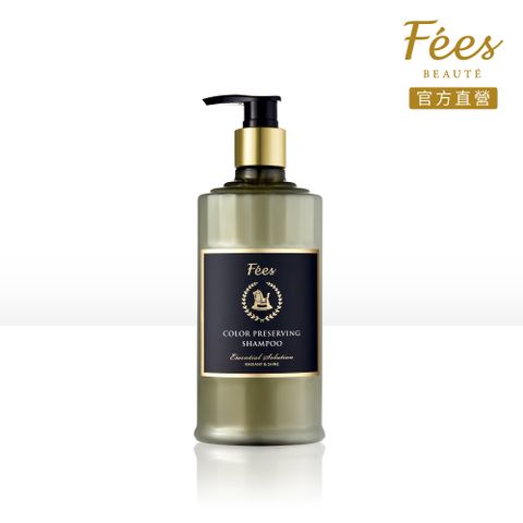 Fees Beaute 法緻 恆亮護色髮浴300ml