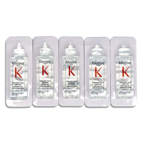 Kerastase 卡詩 粉漾芯生頭皮調理精華 3.5ml (5入組)