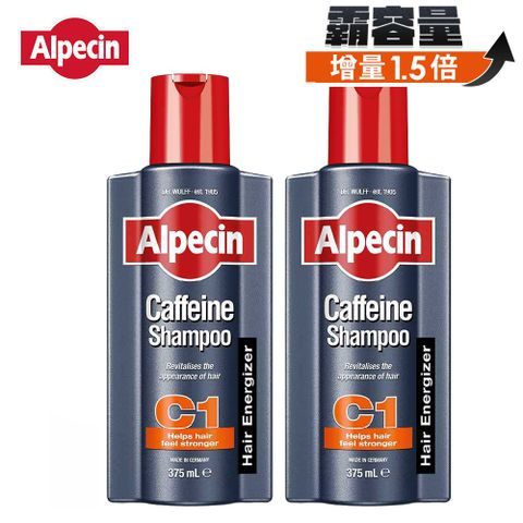 【Alpecin】咖啡因洗髮露375ml (1.5倍增量版)_2入組