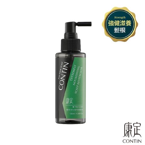 【CONTIN 康定】酵素極萃修護養髮液120ml