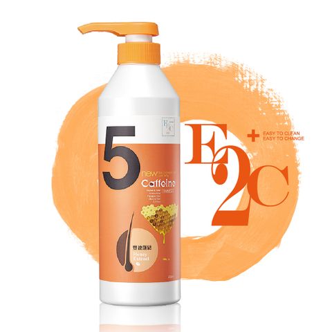 E2C 啡洗不可 蜂蜜•蠶絲蛋白•甜扁桃5號豐盈蓬鬆洗髮精(600ml)